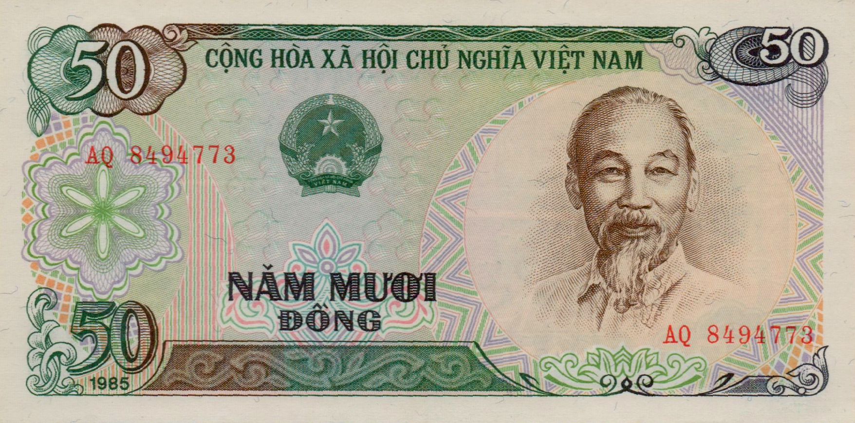 Vietnam 50 1985 aUNC P-96